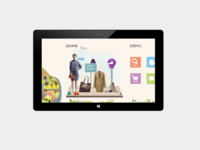 win8
