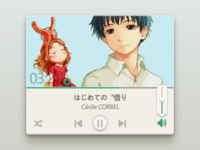 Mini Music Player