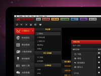 Dribbble_20130321_teaser