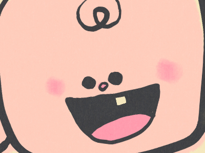 Beminebaby