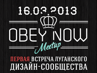 1st-meetup_teaser