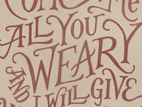 All You Weary