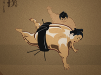 Sumo