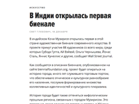 Screen_shot_2013-03-15_at_4