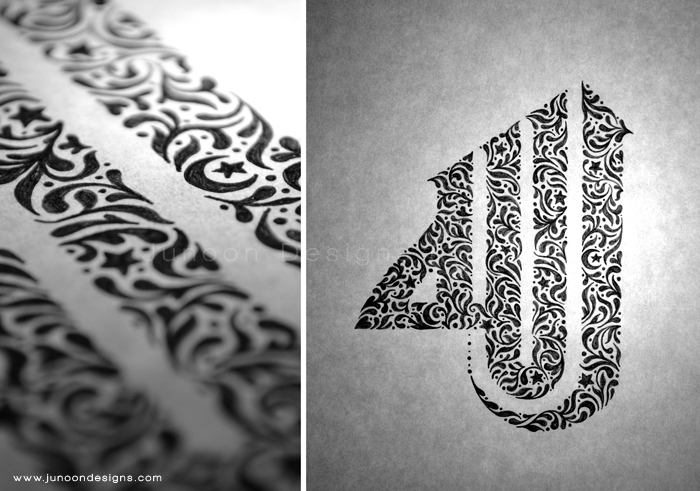 Allah_in_arabic