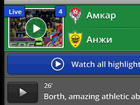 Video__teaser