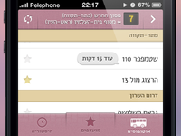Bus Arrival Time App