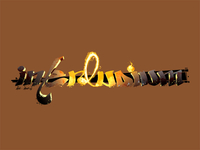 Kobi and Kenet : Interludium Logo