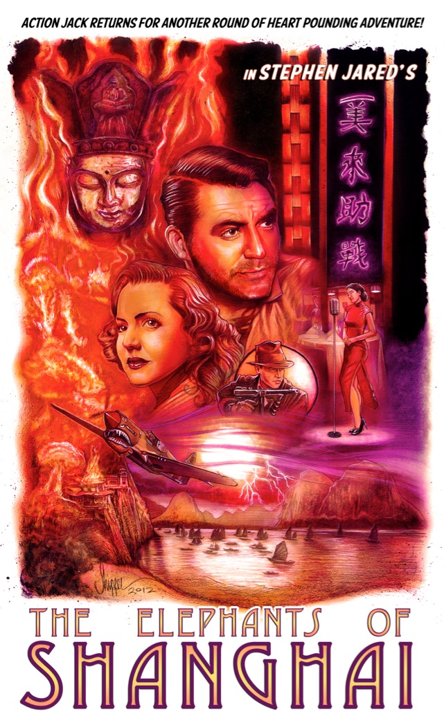 Screen_shot_2012-05-22_at_10
