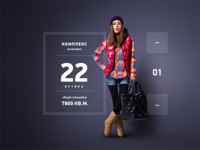 Elements of HYATT :: Mall page
