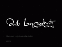 Fa8fbb8d9db055c0a3e0d62860b35c96__1__teaser