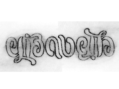 Elizabeth Ambigram