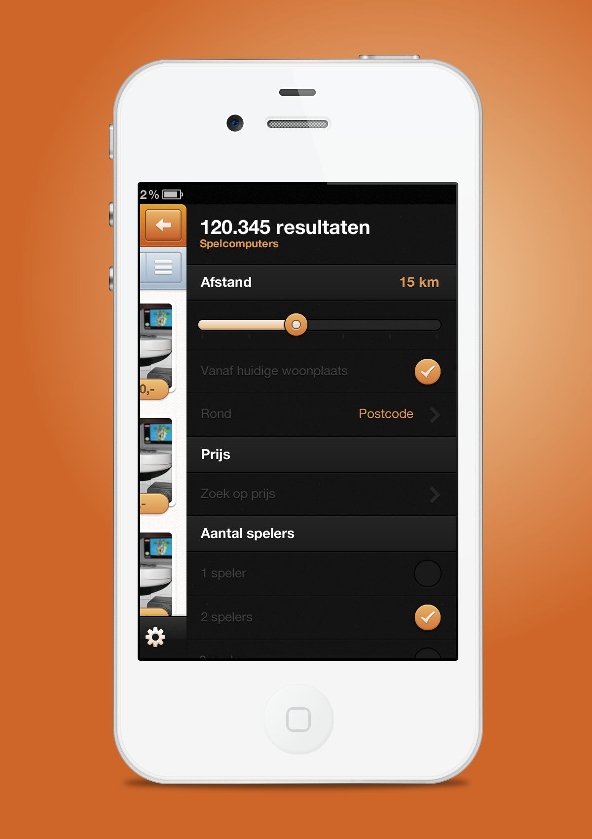 Sidebar_filters
