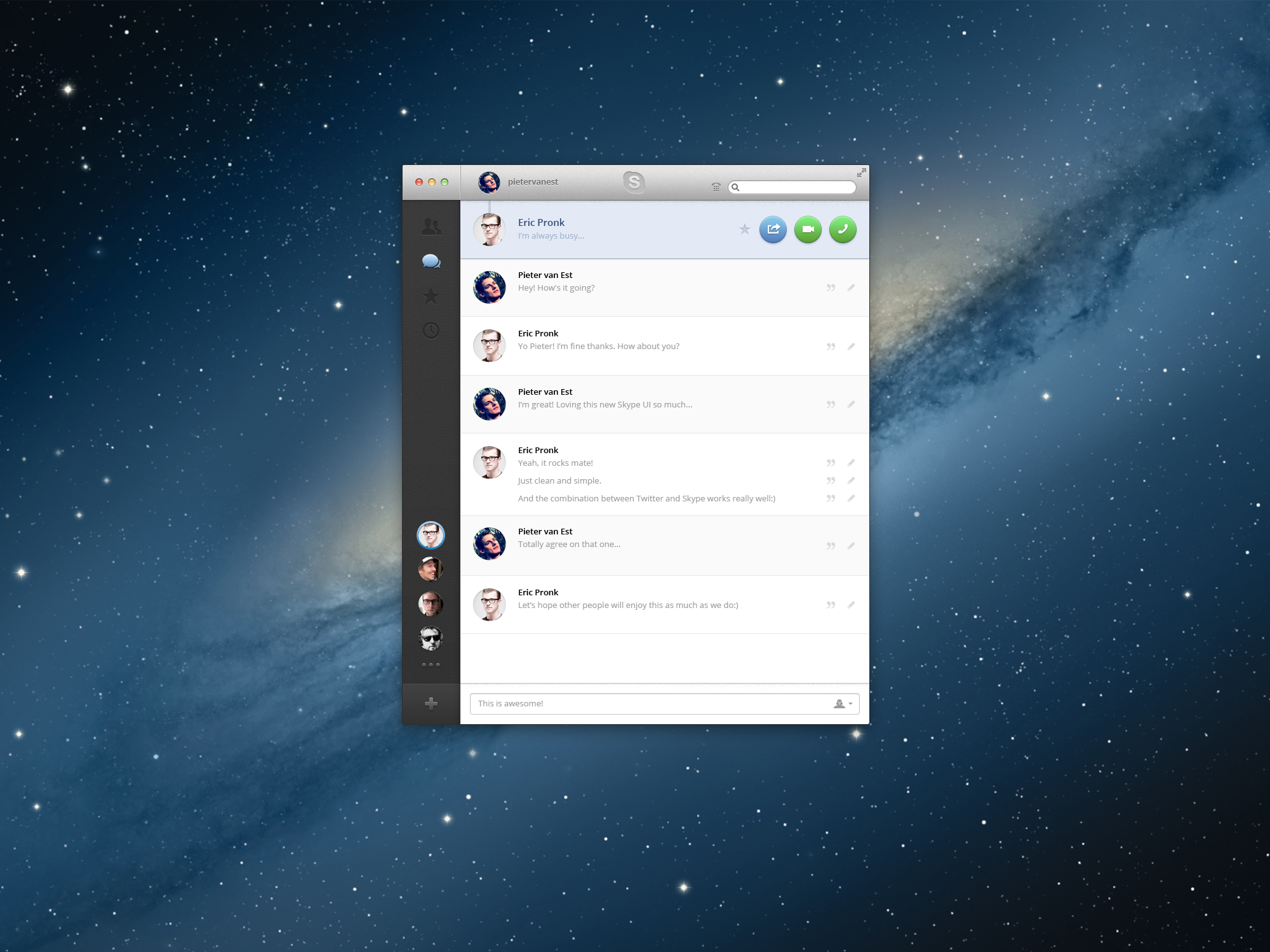Skype_ui