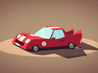 GIF My future ride