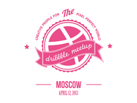 54-dribbblemeetup2013-logo_teaser