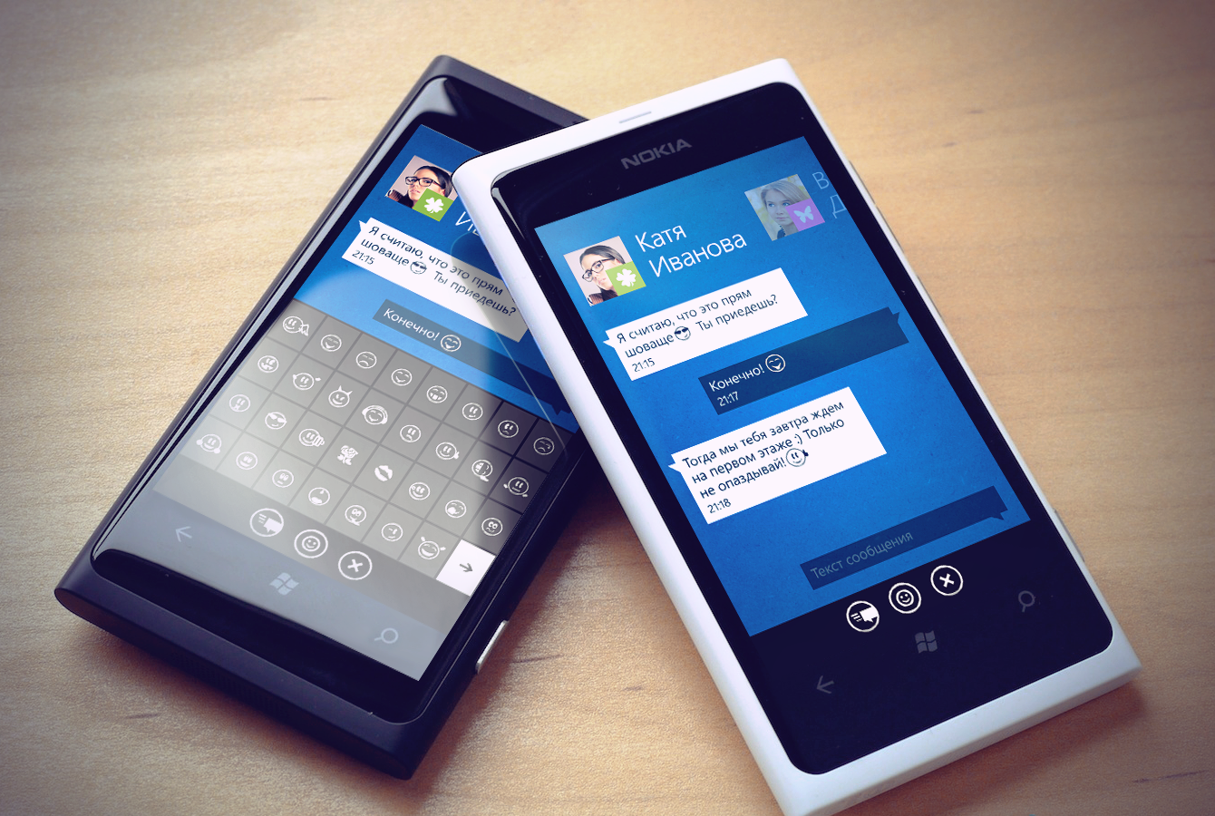 15-agent-wp7app-smiles-highres-1