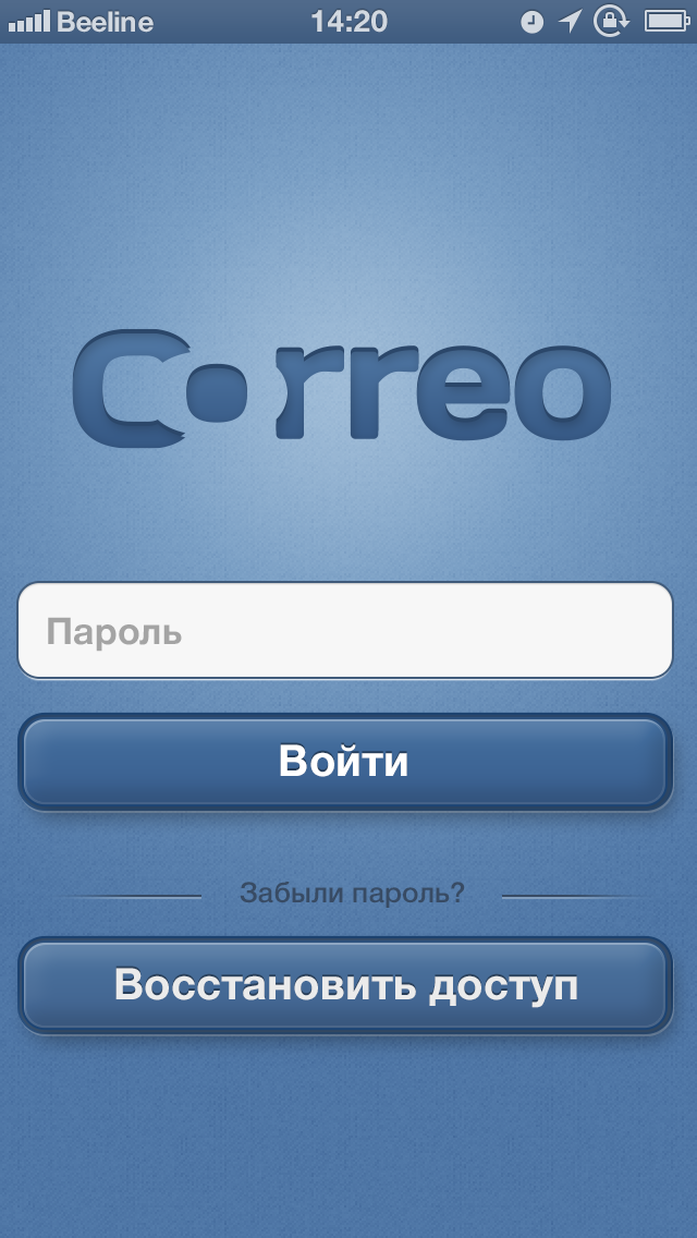 Correo_2x