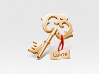 Key