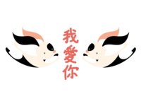Ai_dogs_teaser