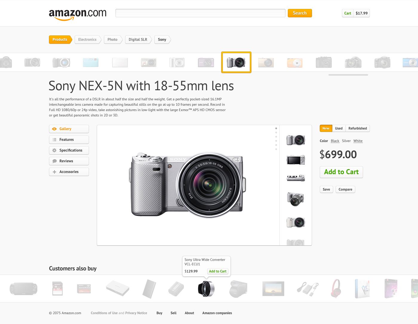 Amazon-full