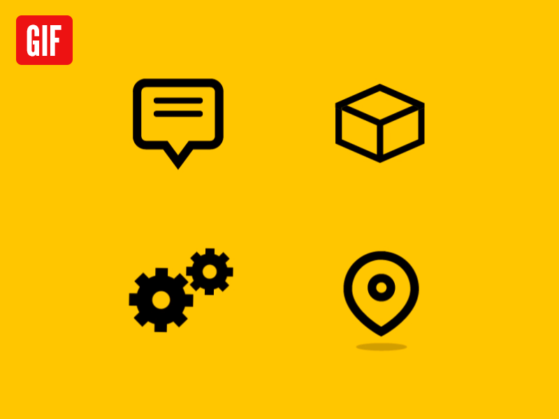 (GIF) Animated Icons